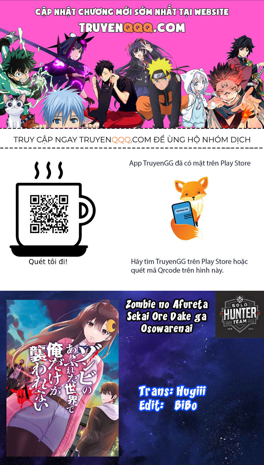 Truyện tranh - Trang 1