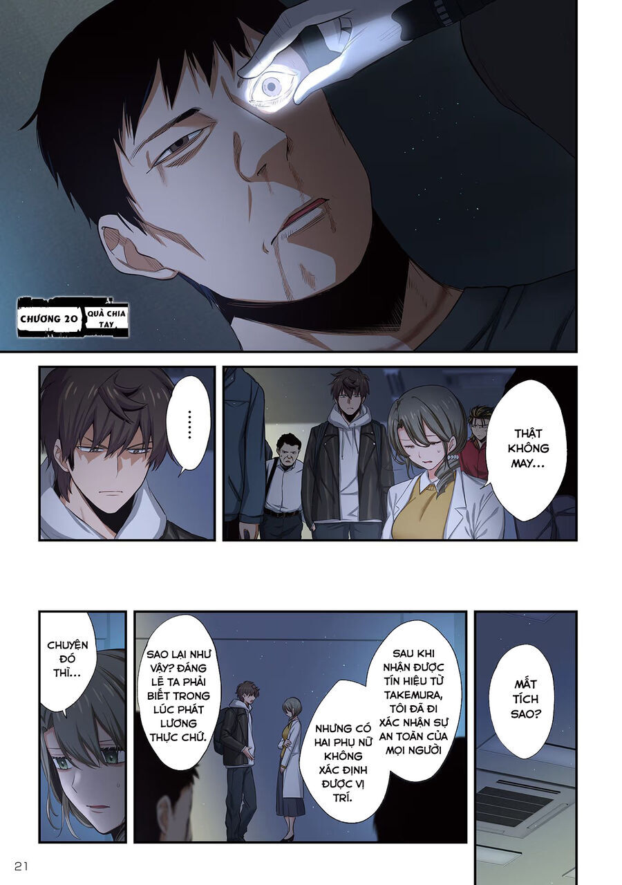 Truyện tranh - Trang 2