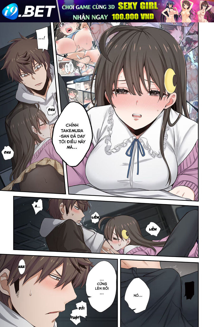 Truyện tranh - Trang 12