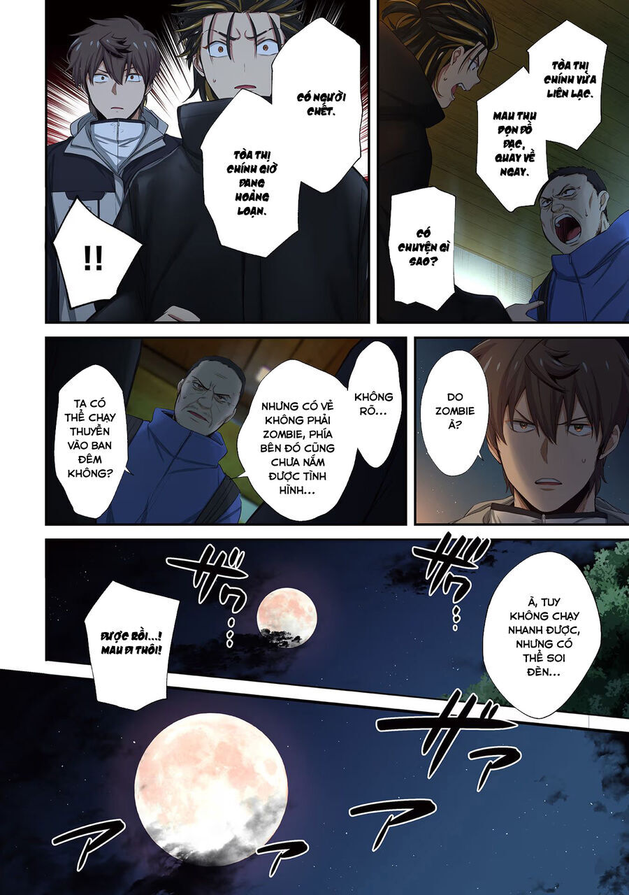 Truyện tranh - Trang 17