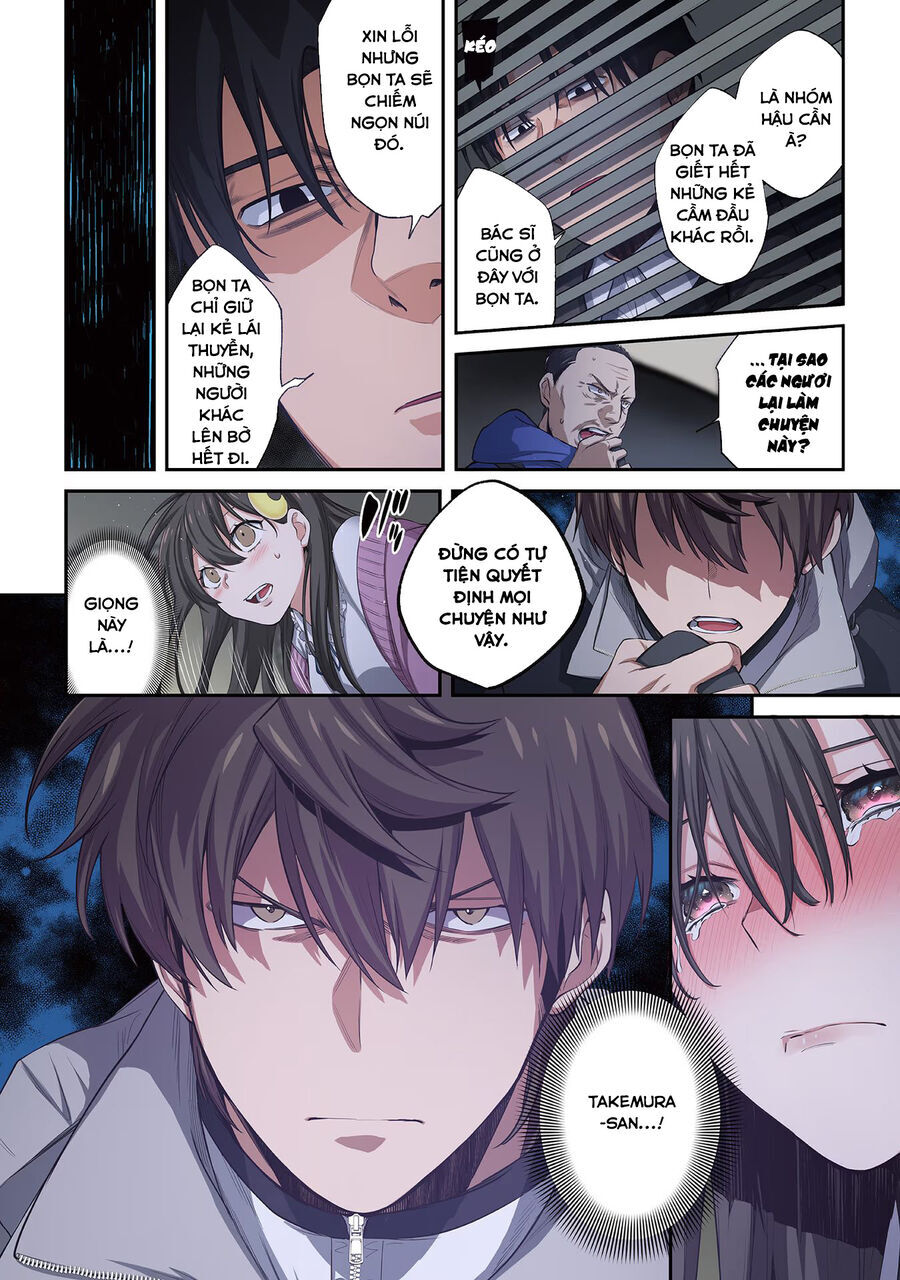 Truyện tranh - Trang 17