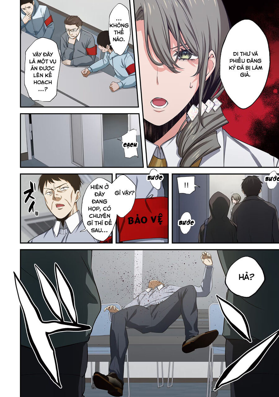 Truyện tranh - Trang 3