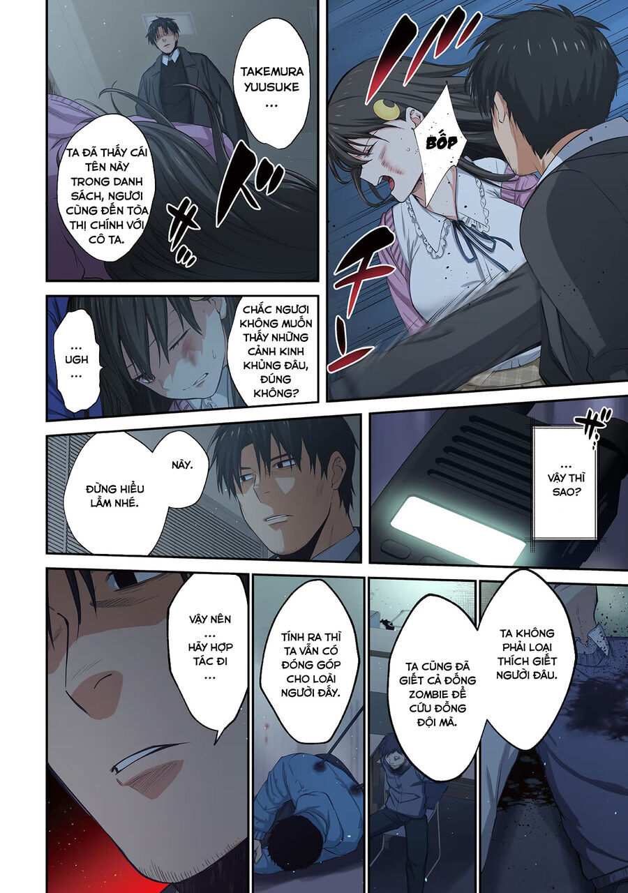 Truyện tranh - Trang 3