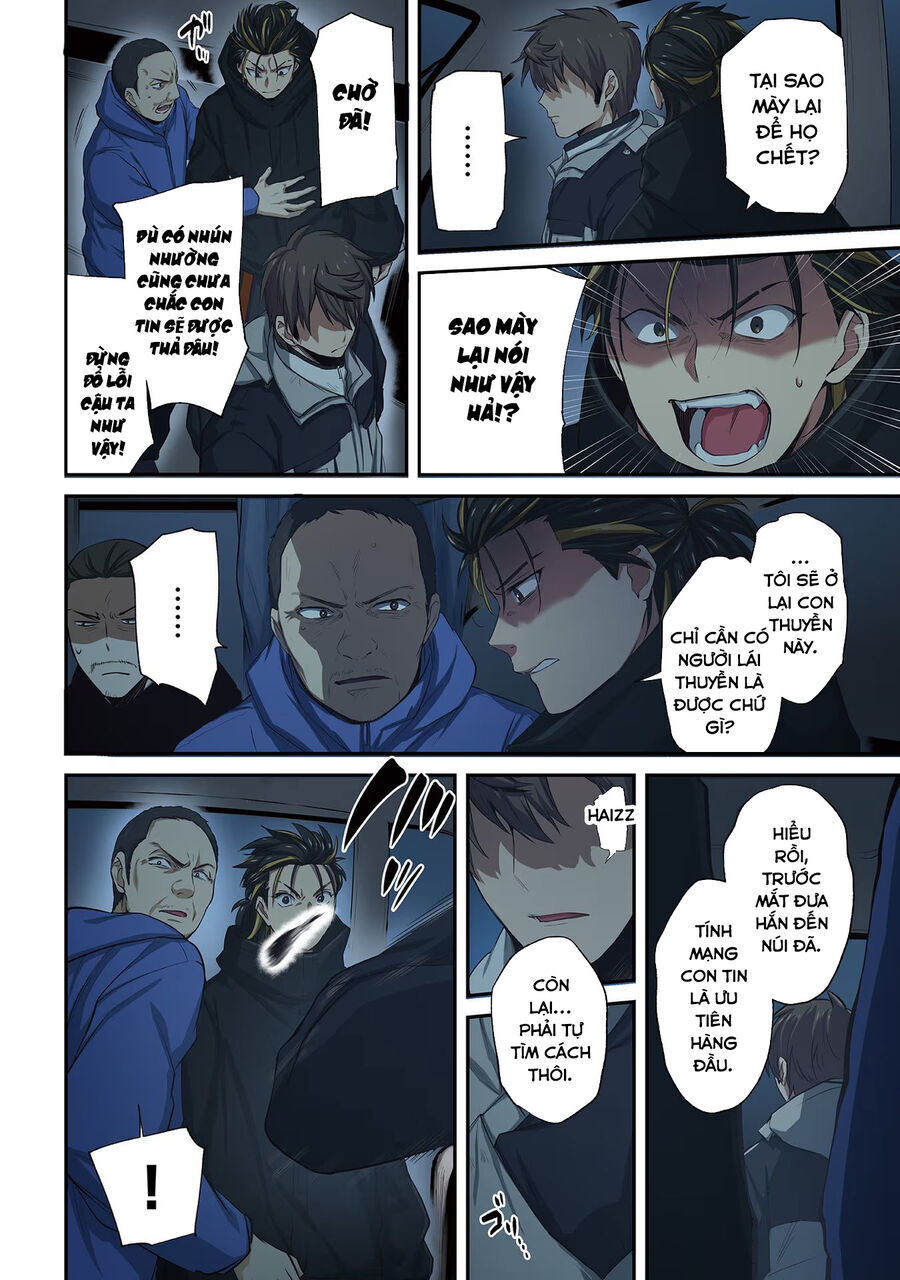 Truyện tranh - Trang 7