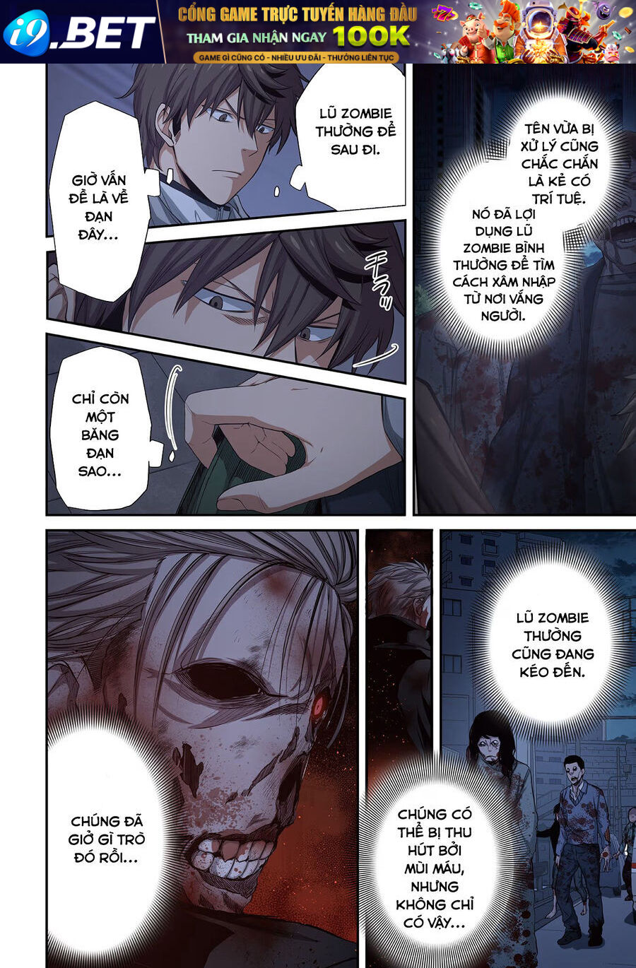 Truyện tranh - Trang 5