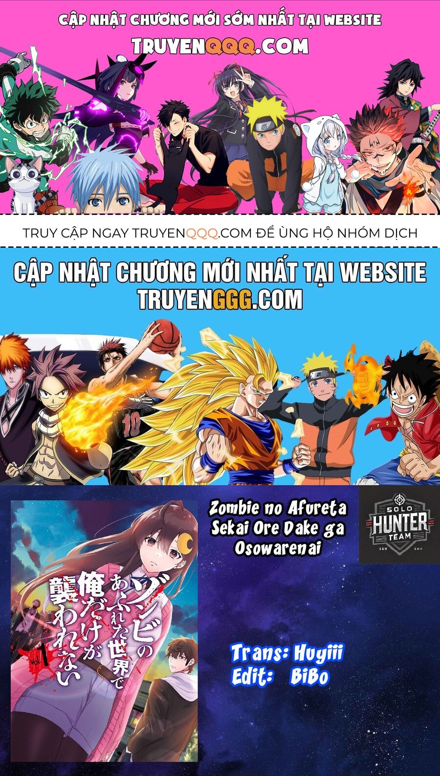 Truyện tranh - Trang 1