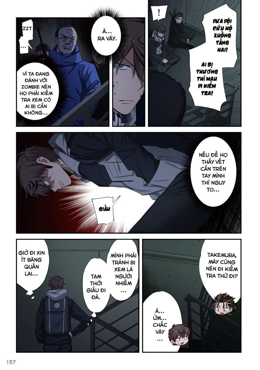 Truyện tranh - Trang 12