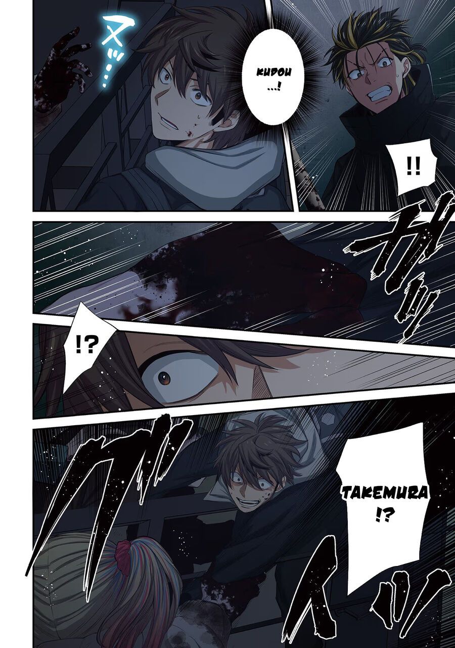 Truyện tranh - Trang 3