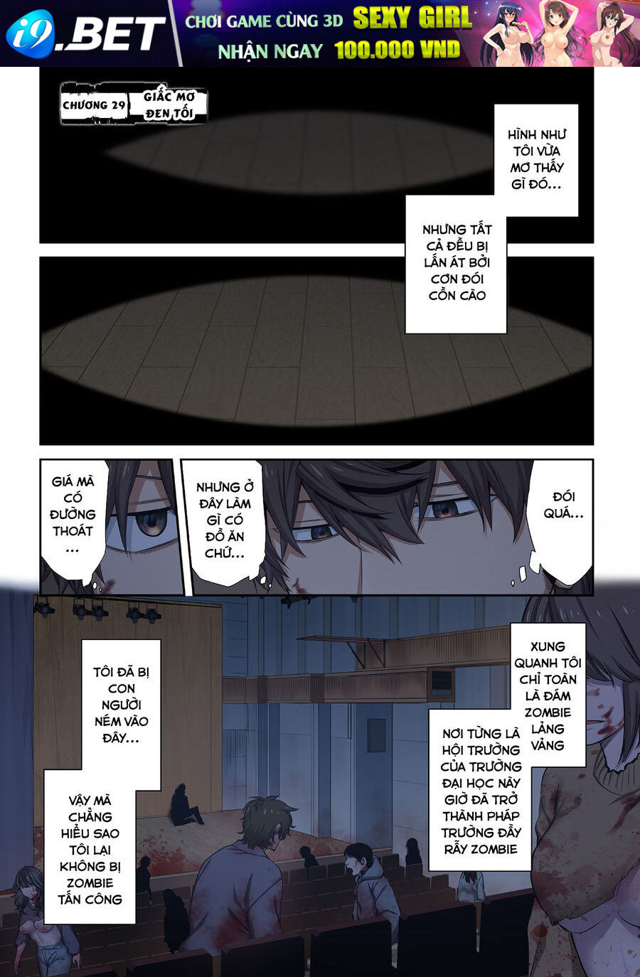 Truyện tranh - Trang 2