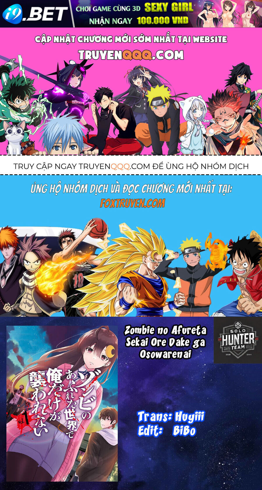 Truyện tranh - Trang 1