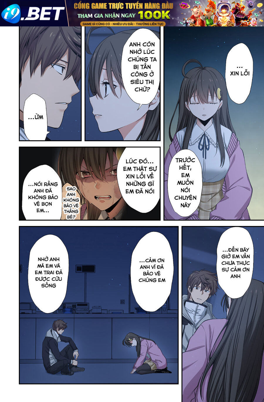 Truyện tranh - Trang 5