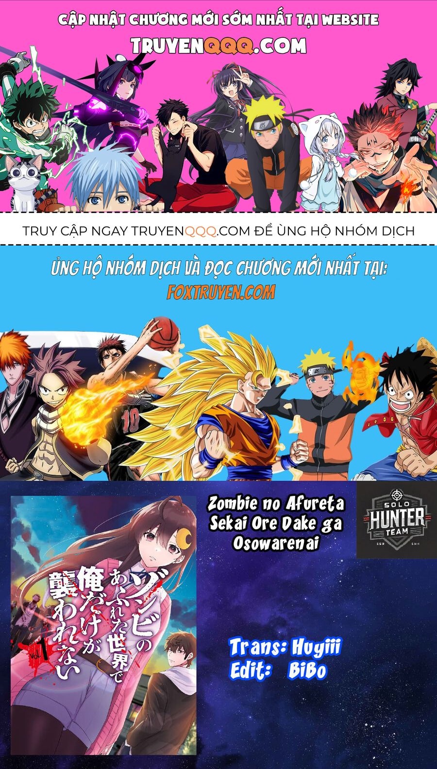 Truyện tranh - Trang 1