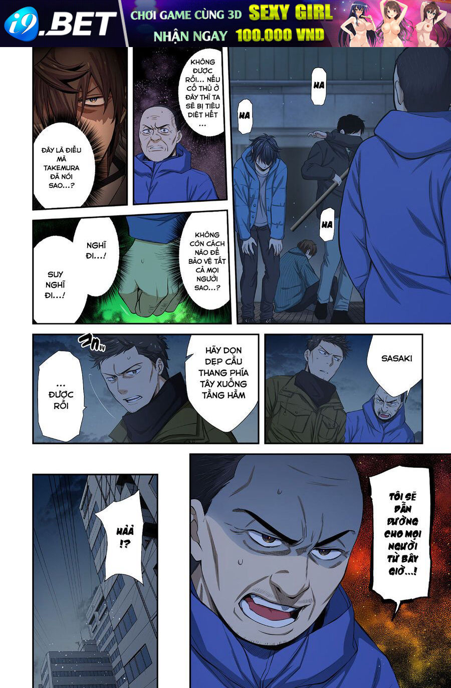 Truyện tranh - Trang 3