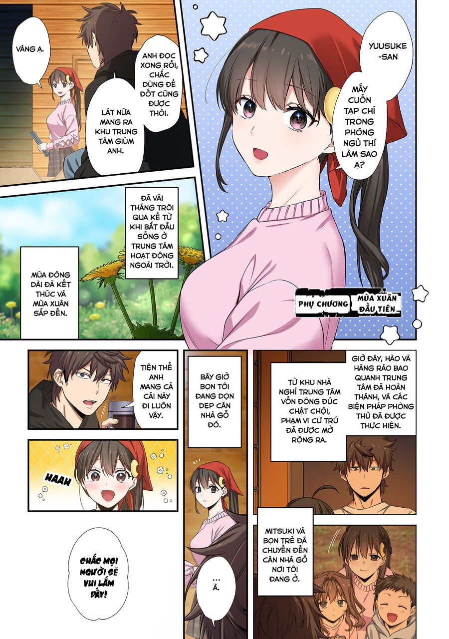 Zombie No Afureta Sekai Ore Dake Ga Osowarenai