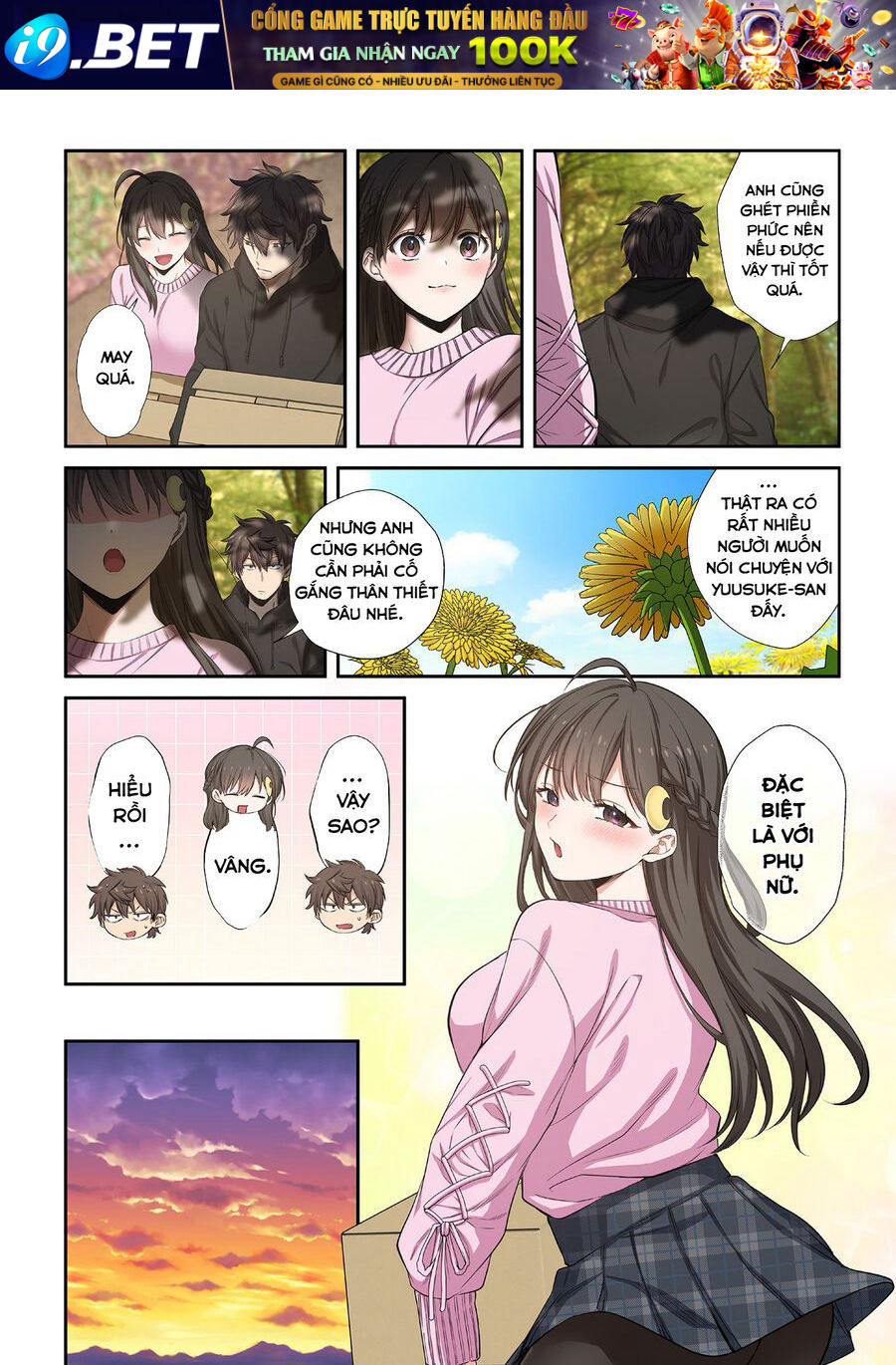 Zombie No Afureta Sekai Ore Dake Ga Osowarenai