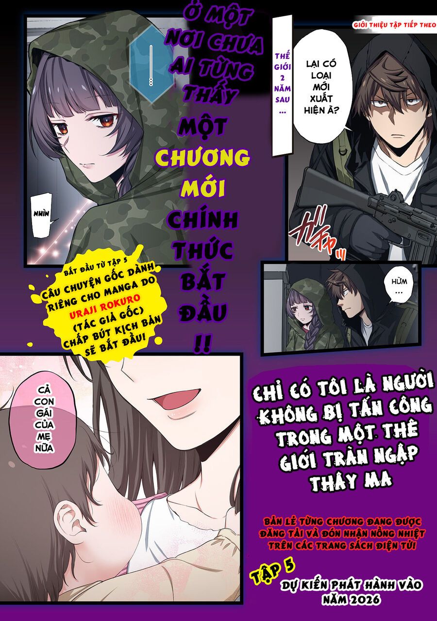 Truyện tranh - Trang 21