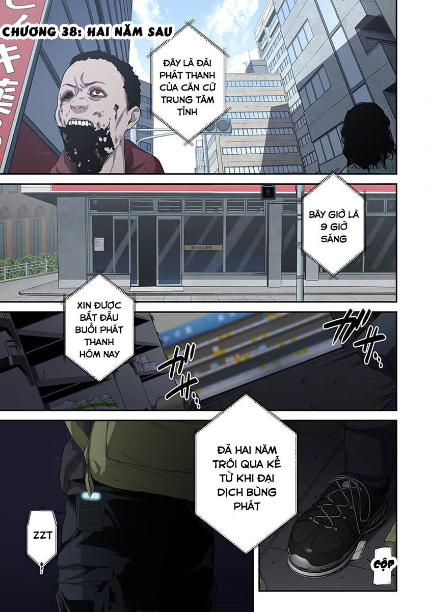 Truyện tranh - Trang 2