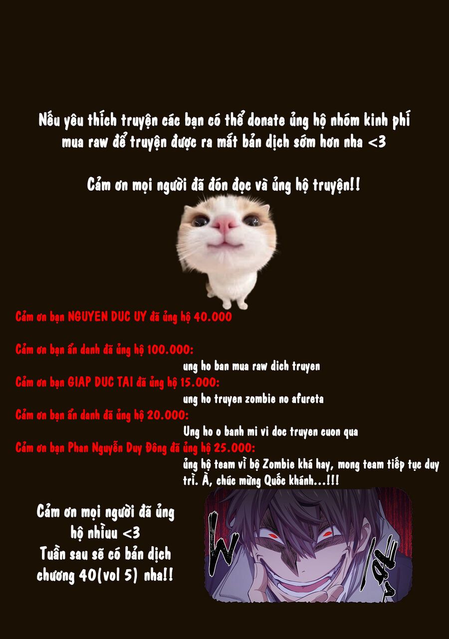 Truyện tranh - Trang 17