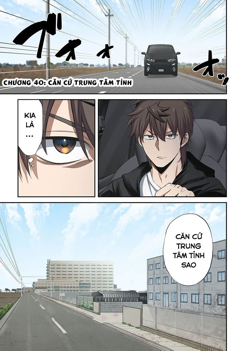 Truyện tranh - Trang 2