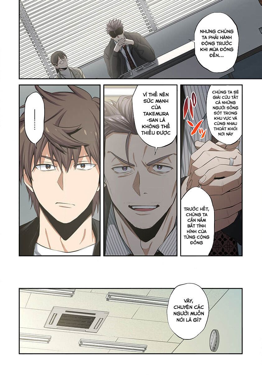 Truyện tranh - Trang 13