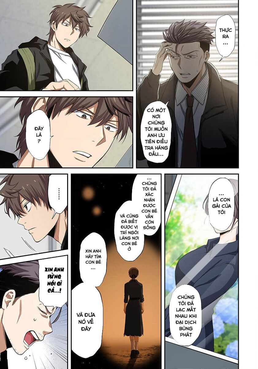 Truyện tranh - Trang 14