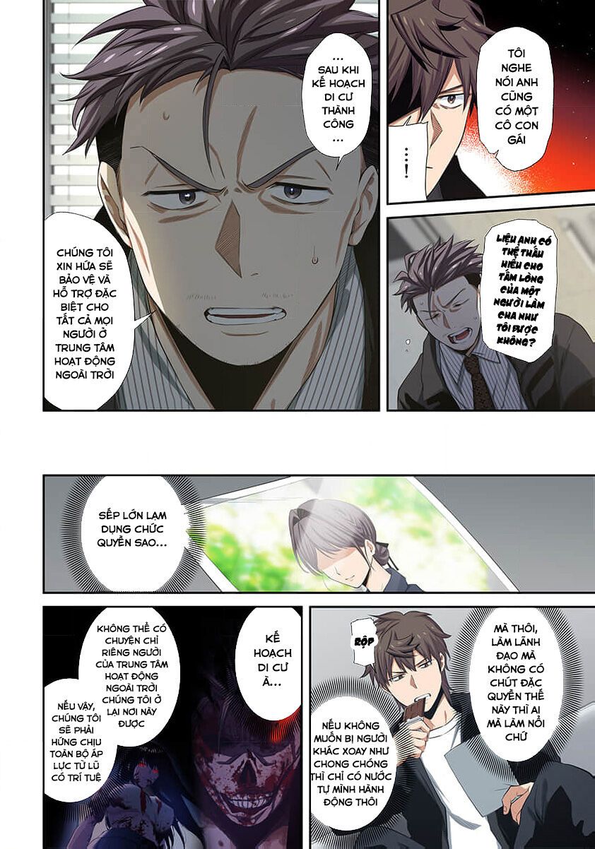 Truyện tranh - Trang 15