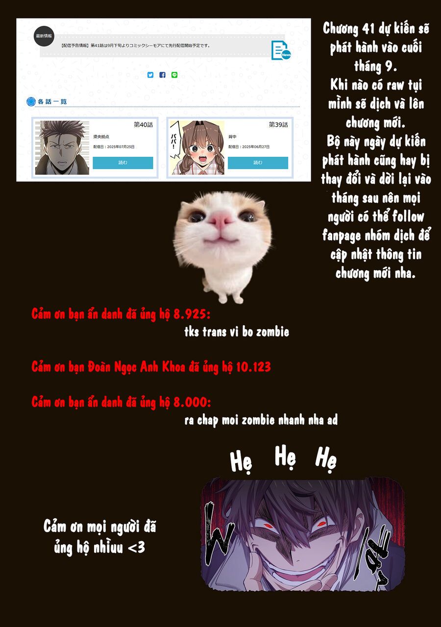 Truyện tranh - Trang 18