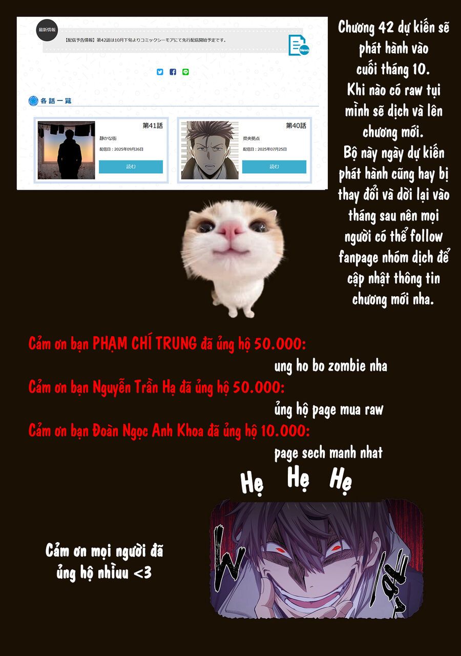 Truyện tranh - Trang 18