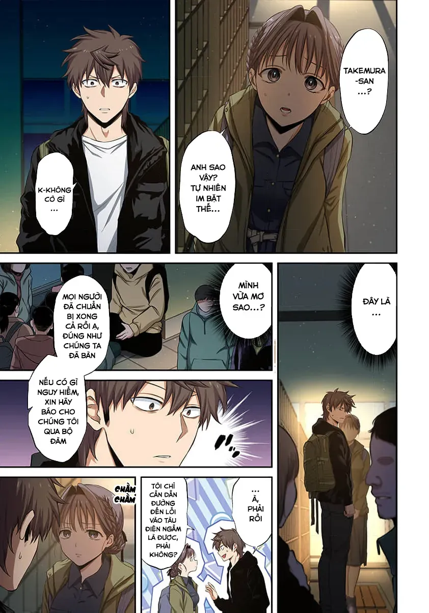 Truyện tranh - Trang 16