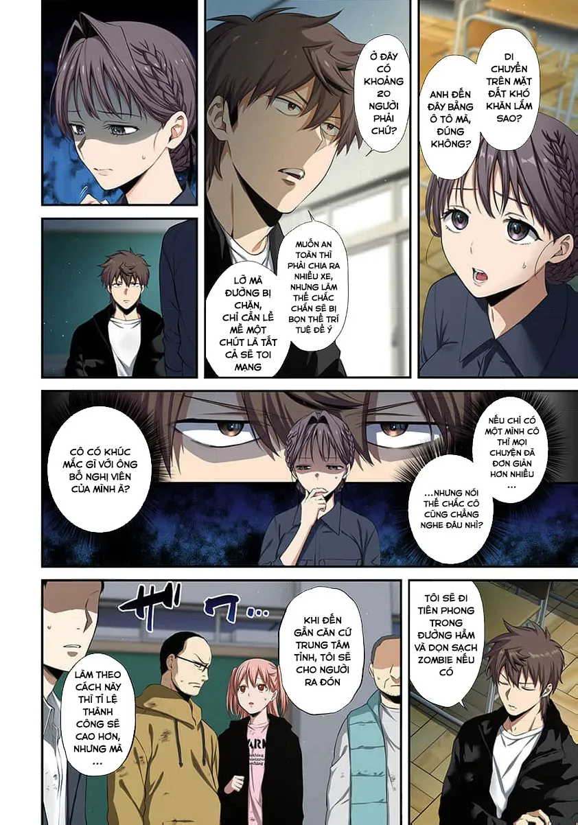 Truyện tranh - Trang 3