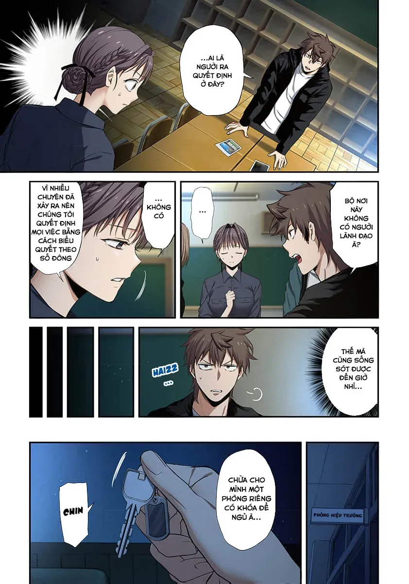 Truyện tranh - Trang 4