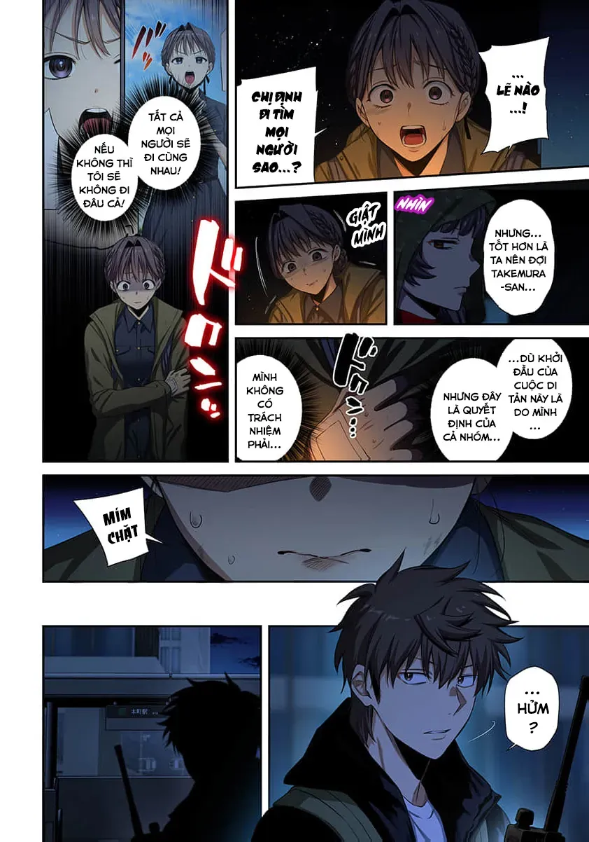 Truyện tranh - Trang 7