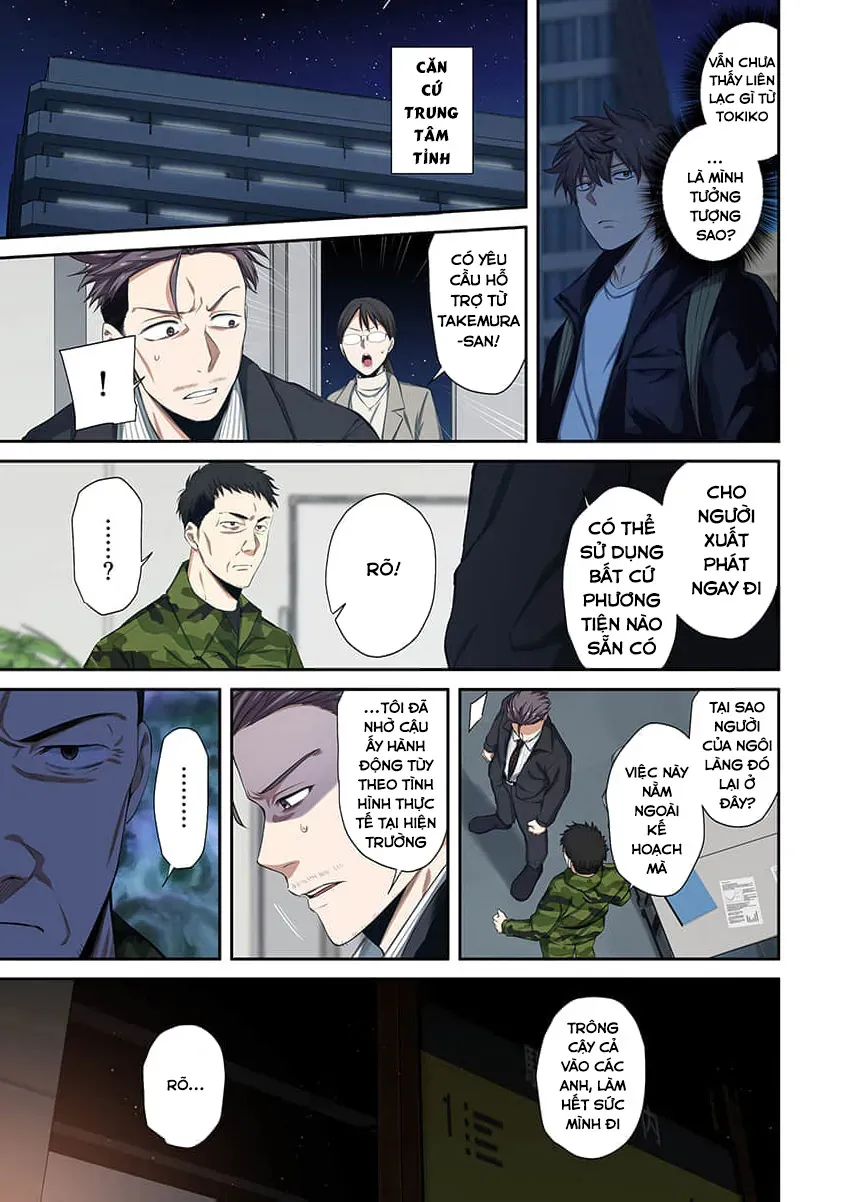 Truyện tranh - Trang 8