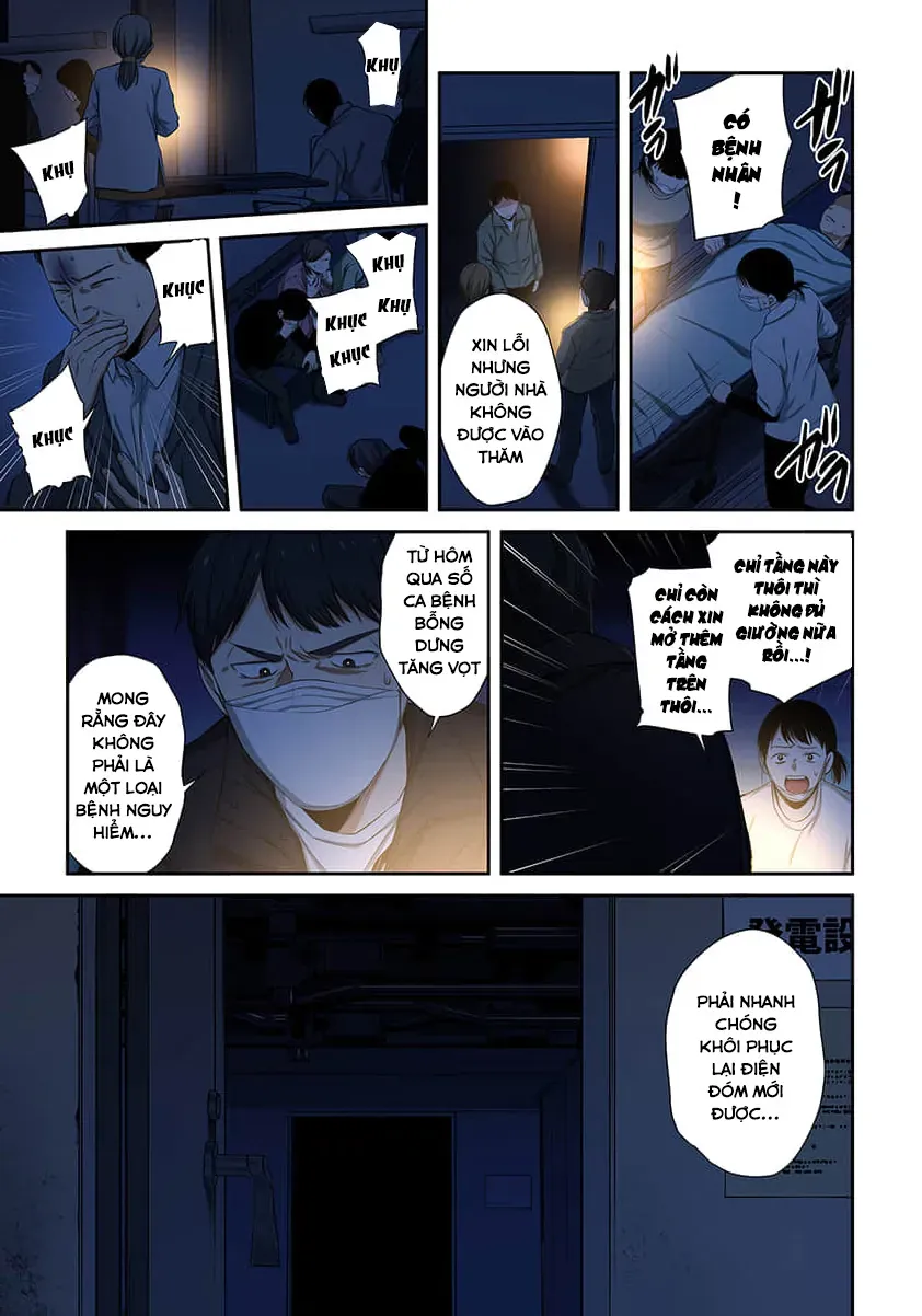 Truyện tranh - Trang 12