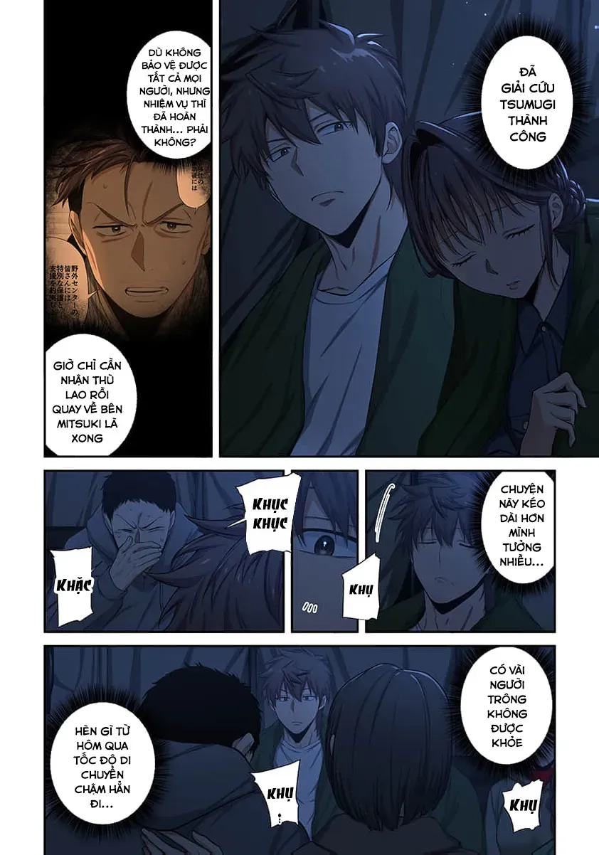 Truyện tranh - Trang 3