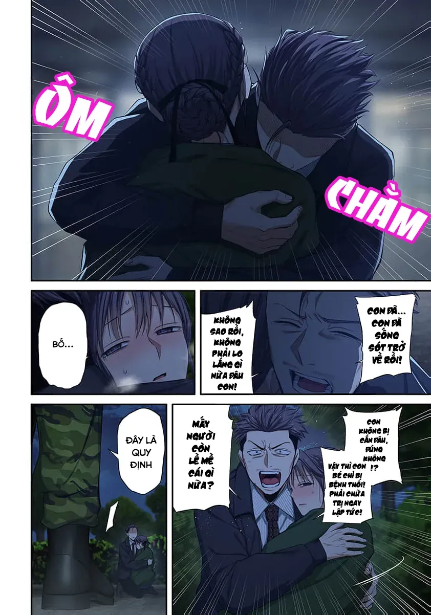 Truyện tranh - Trang 7