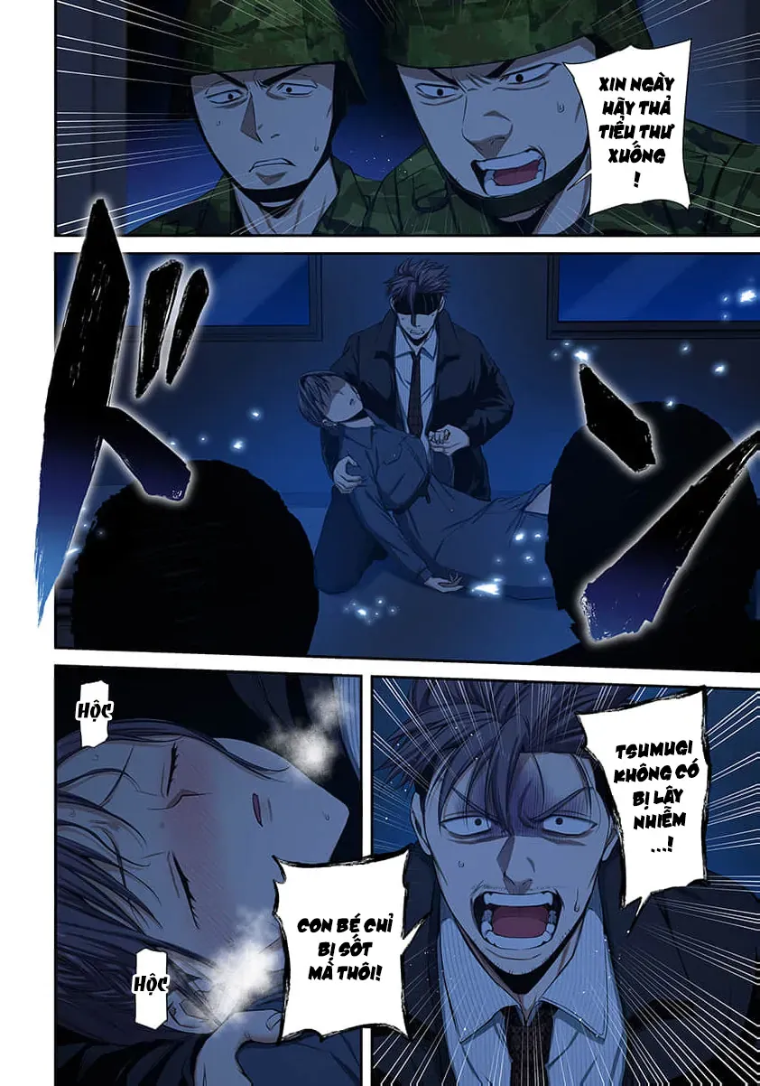 Truyện tranh - Trang 17