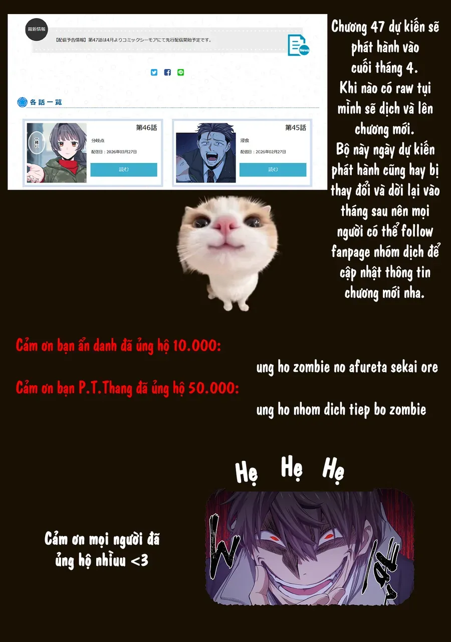 Truyện tranh - Trang 18