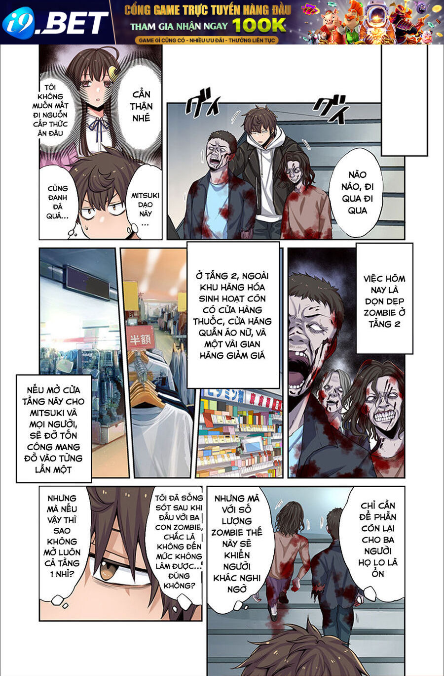 Truyện tranh - Trang 8