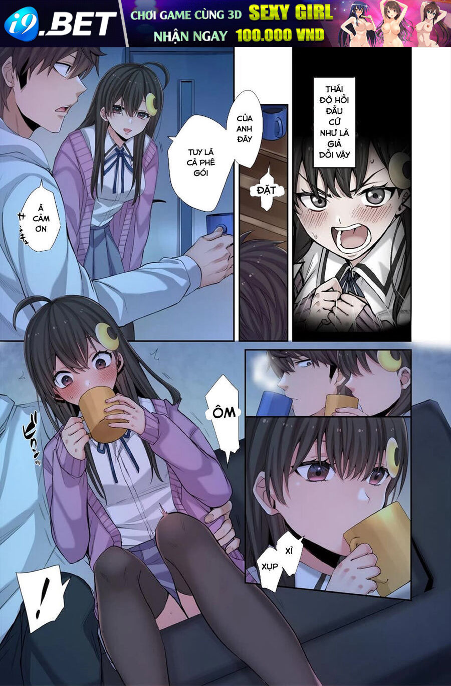 Zombie No Afureta Sekai Ore Dake Ga Osowarenai