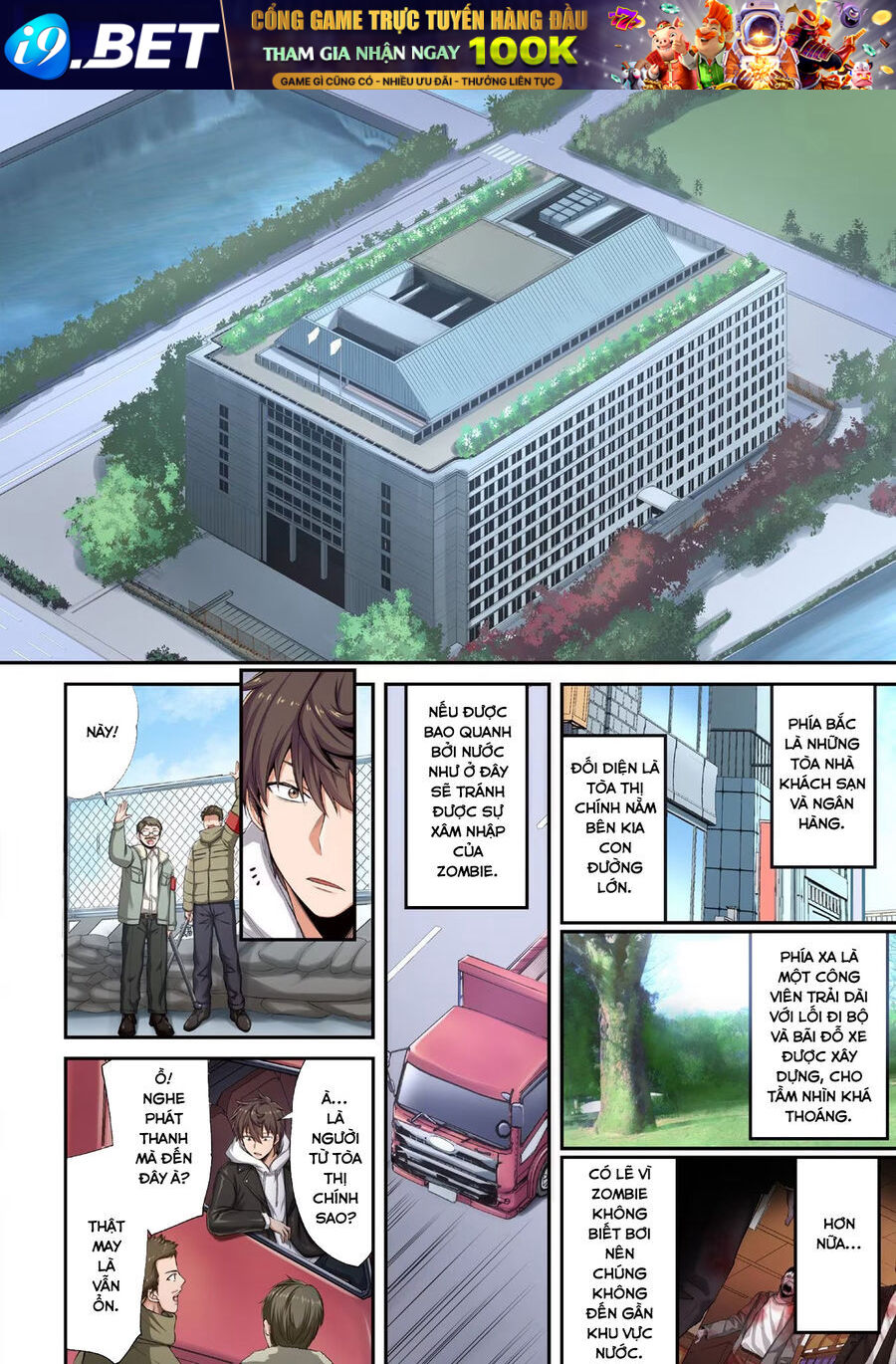 Truyện tranh - Trang 3