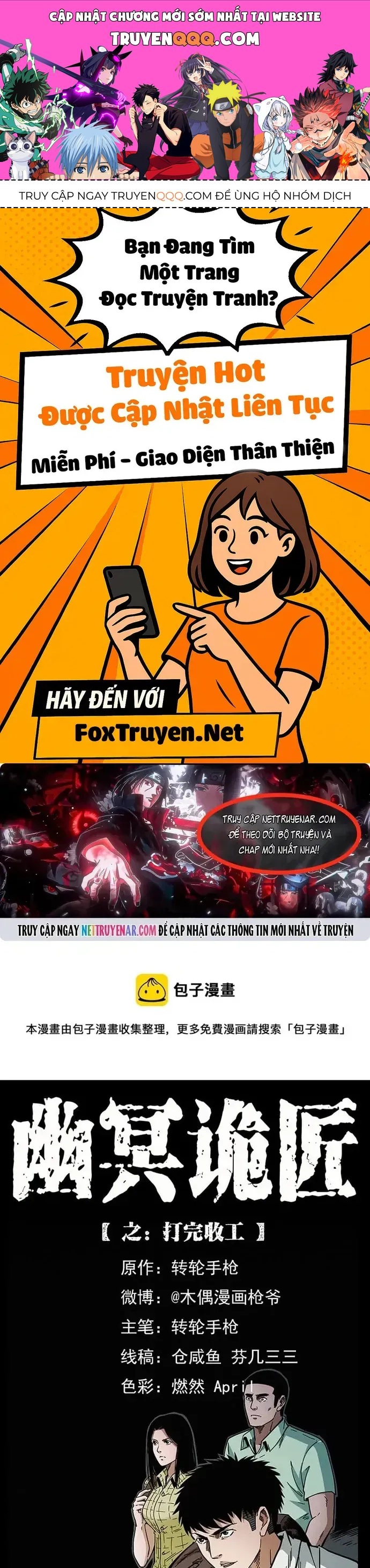 Truyện tranh - Trang 1