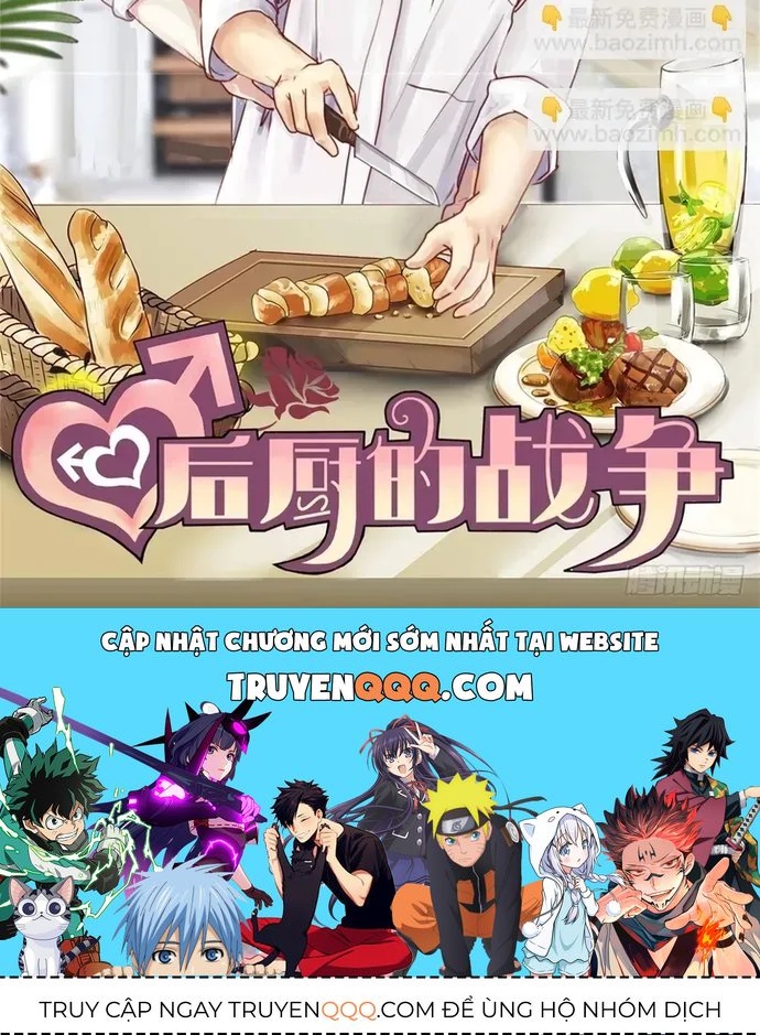 Cuộc Chiến Phía Sau Nhà Bếp - Chương 62 - Trang 32