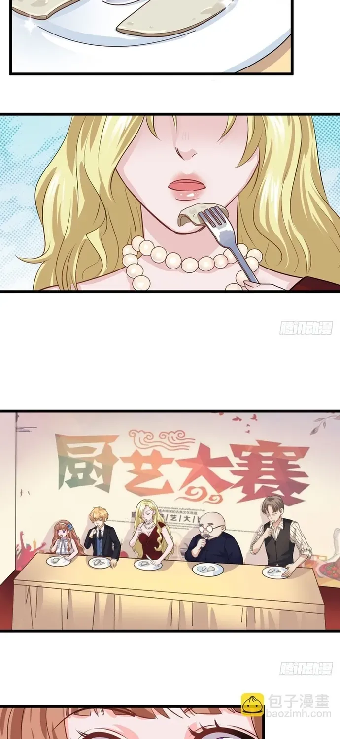 Cuộc Chiến Phía Sau Nhà Bếp - Chương 65 - Trang 19