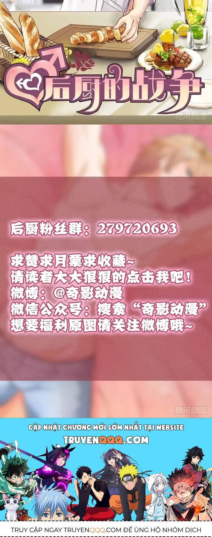Cuộc Chiến Phía Sau Nhà Bếp - Chương 65 - Trang 26