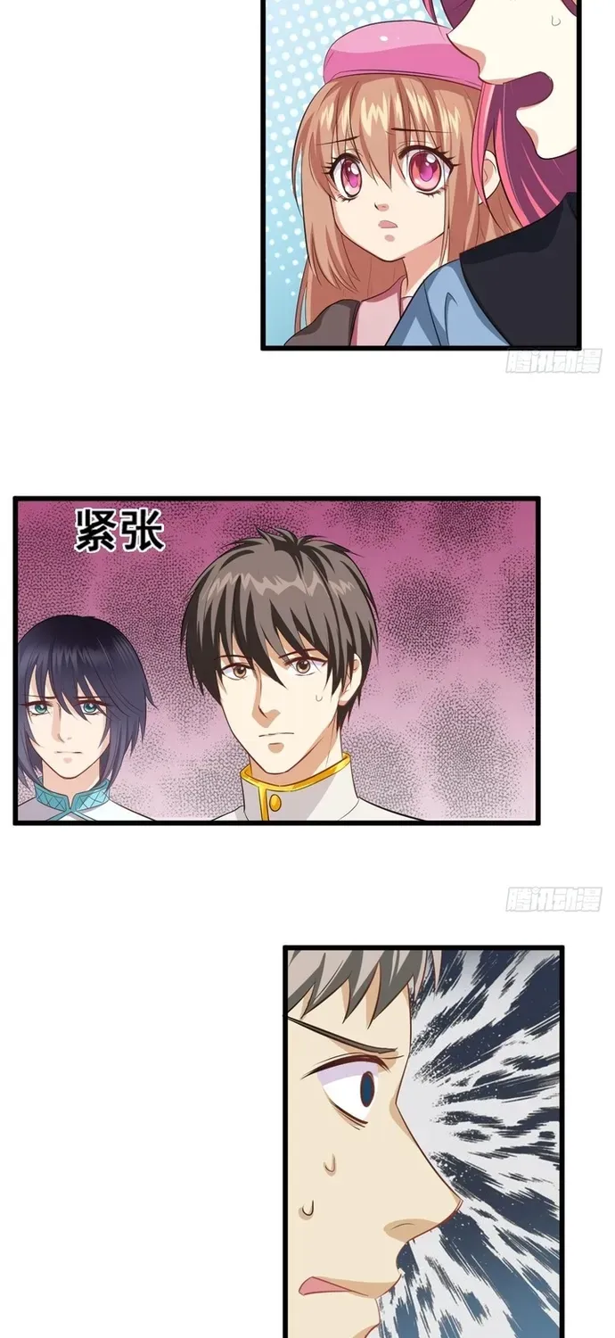 Cuộc Chiến Phía Sau Nhà Bếp Chap 66 - Next Chap 65