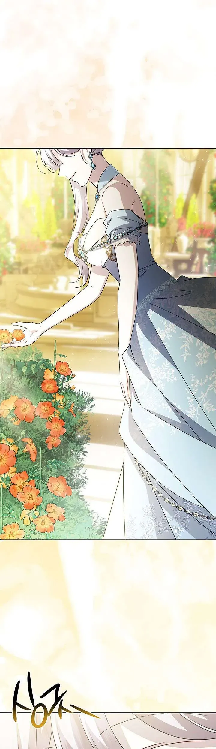 Tôi Sẽ Không Hối Tiếc Vì Anh Đâu - Chương 140 - Trang 12