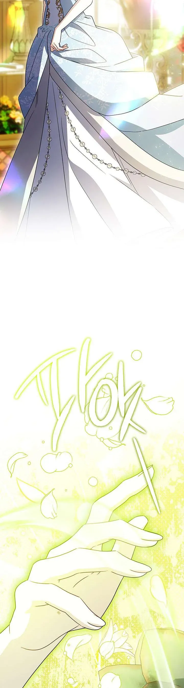 Tôi Sẽ Không Hối Tiếc Vì Anh Đâu - Chương 140 - Trang 18