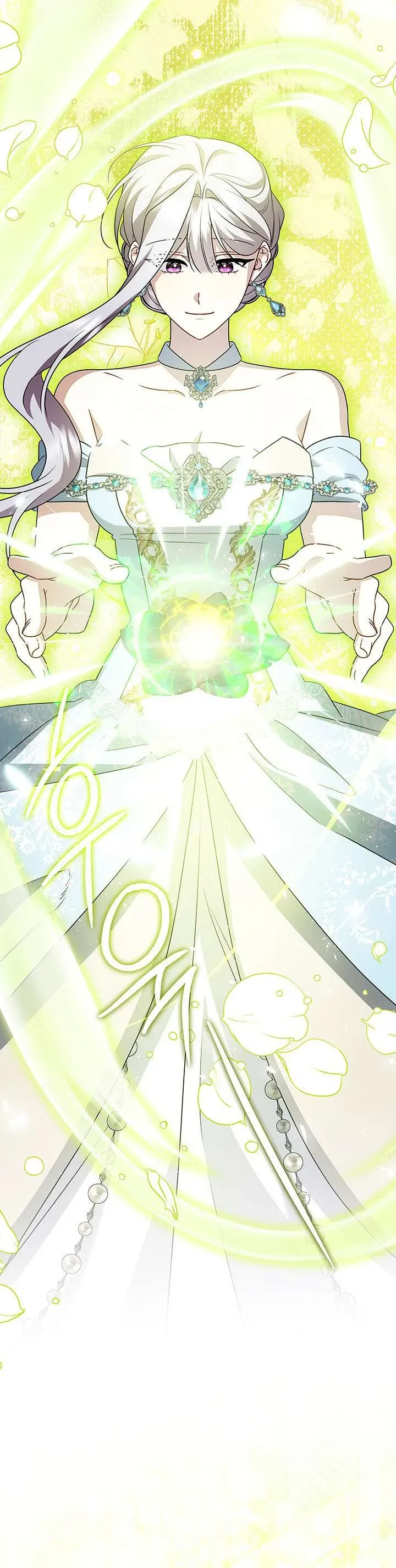 Tôi Sẽ Không Hối Tiếc Vì Anh Đâu - Chương 140 - Trang 20