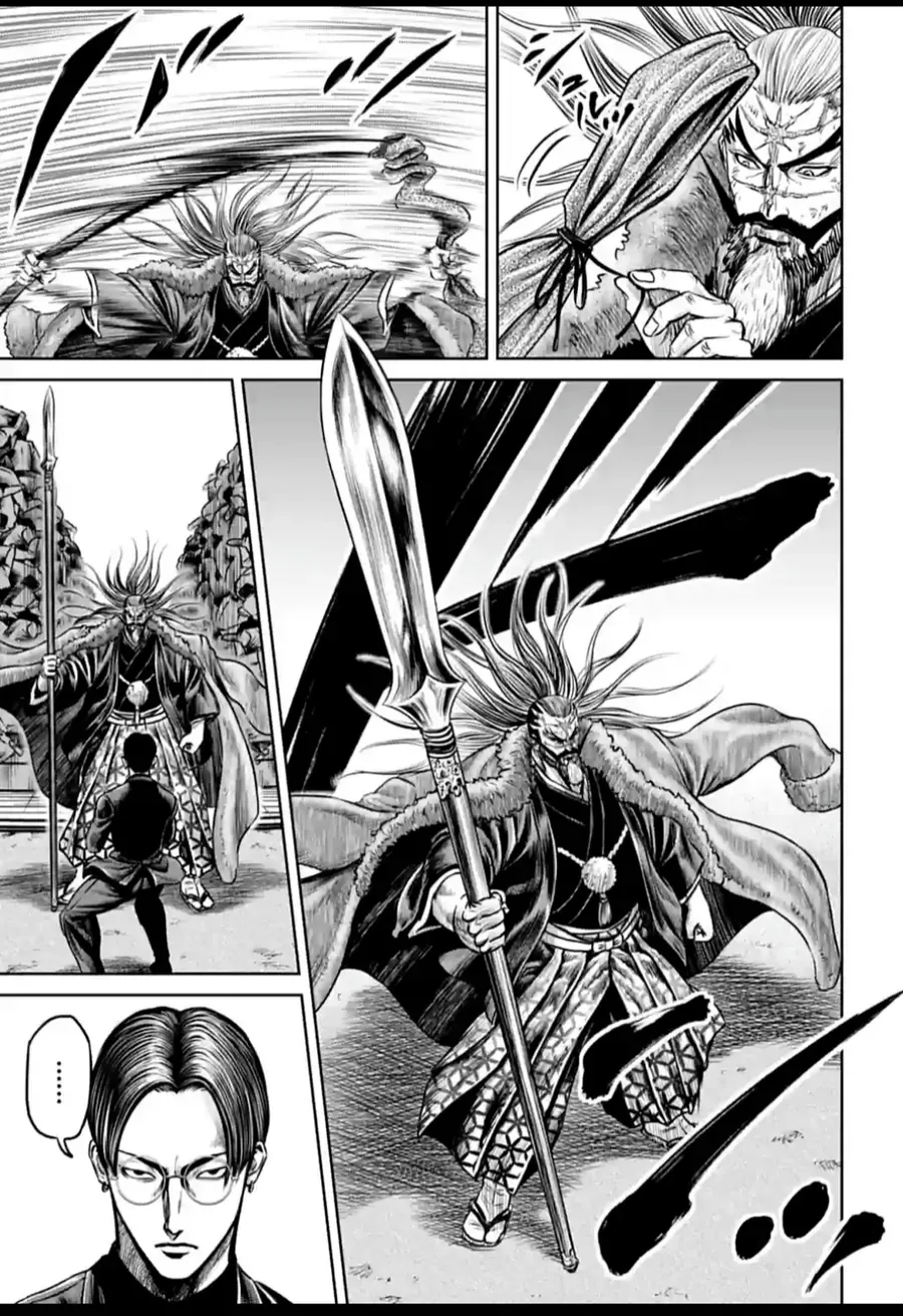 Loạn Đấu Tokyo - Chương 98 - Trang 4